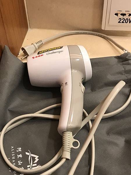 IMG_5358.JPG IMG_5358.JPG