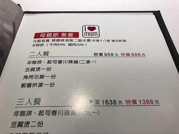 IMG_5695.JPG IMG_5695.JPG