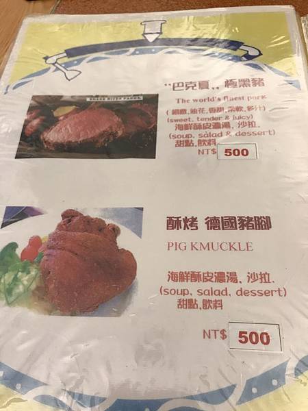 80JyWgLaSleif0R61LIIqw.jpg 80JyWgLaSleif0R61LIIqw.jpg