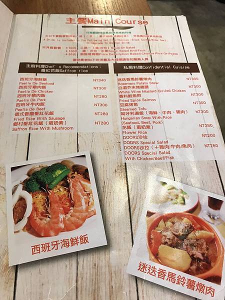 iSR%XutmSS+ZrkASw2VM1w.jpg iSR%XutmSS+ZrkASw2VM1w.jpg