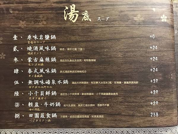 SOhBu4U+Tq+hcMfk7AgGyQ.jpg SOhBu4U+Tq+hcMfk7AgGyQ.jpg