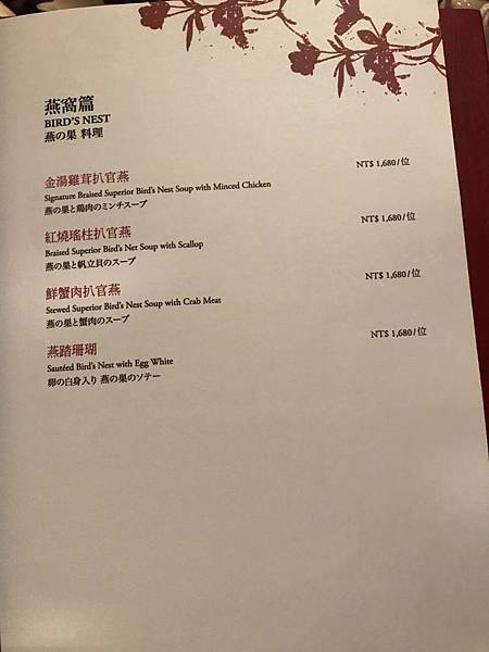 pZyg3qEnR5ytgN+RV5aj8w.jpg pZyg3qEnR5ytgN+RV5aj8w.jpg