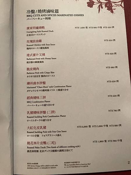 uNzrRH+LS42R3RECWu+jjg.jpg uNzrRH+LS42R3RECWu+jjg.jpg