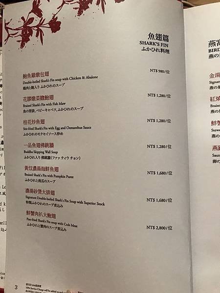 MW9egrZERb+2pOcGO2IhCg.jpg MW9egrZERb+2pOcGO2IhCg.jpg