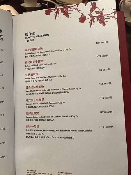 OFj%P3d5SeWMwjlEaJ2dBQ.jpg OFj%P3d5SeWMwjlEaJ2dBQ.jpg