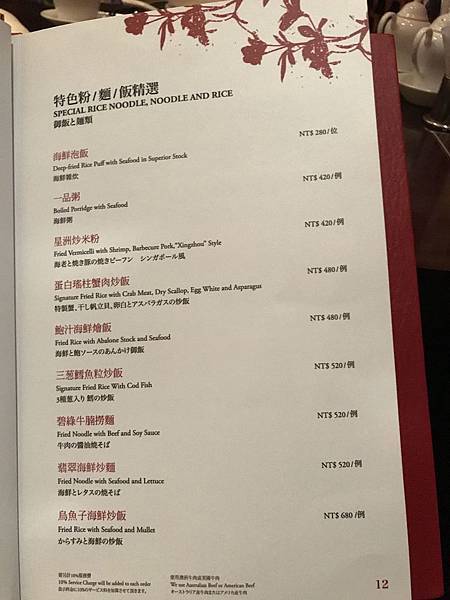 59h0SilsSXidC8SvFqE1Bg.jpg 59h0SilsSXidC8SvFqE1Bg.jpg