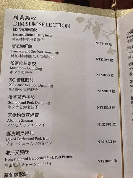 teIOFRQpT3O93Q2RDPPZfA.jpg teIOFRQpT3O93Q2RDPPZfA.jpg