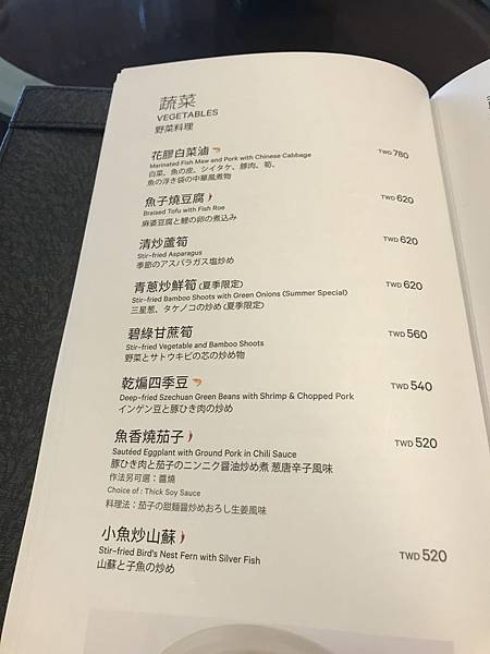 2a13020yQ6SHirX3J1+MaA.jpg 2a13020yQ6SHirX3J1+MaA.jpg