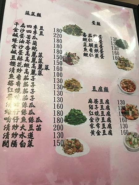 fullsizeoutput_2190.jpeg fullsizeoutput_2190.jpeg