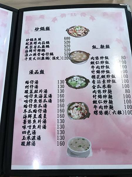 fullsizeoutput_218f.jpeg fullsizeoutput_218f.jpeg