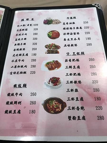 fullsizeoutput_2191.jpeg fullsizeoutput_2191.jpeg