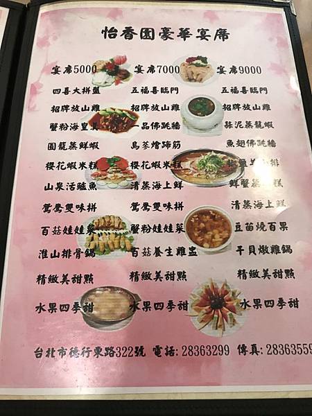 fullsizeoutput_218d.jpeg fullsizeoutput_218d.jpeg