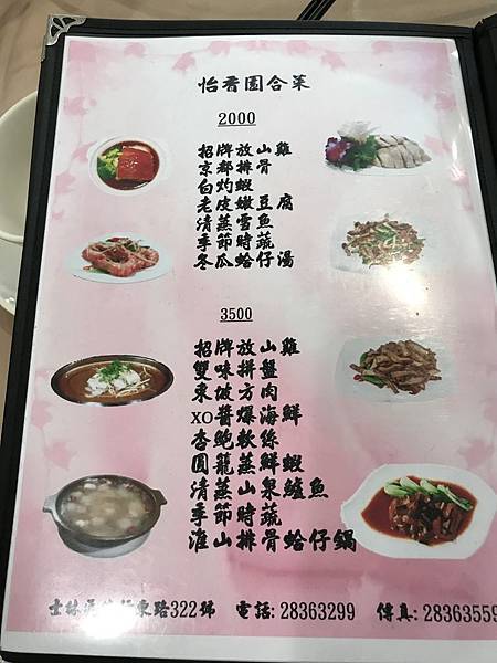 fullsizeoutput_218e.jpeg fullsizeoutput_218e.jpeg