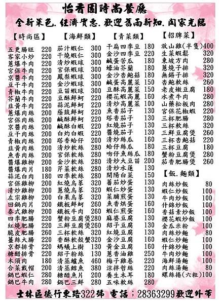 IMG_4800.JPG IMG_4800.JPG