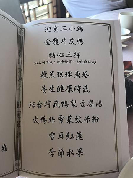 WJdJo376TPieQPcLh3hffg.jpg WJdJo376TPieQPcLh3hffg.jpg