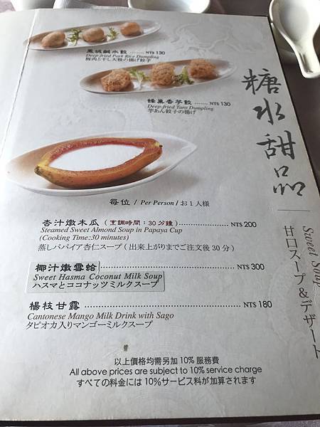 s7USHeo3RxOWWxnCzEACdQ.jpg s7USHeo3RxOWWxnCzEACdQ.jpg