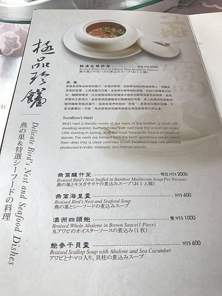 PEIm+qxPT7GHMkgUUs0IfA.jpg PEIm+qxPT7GHMkgUUs0IfA.jpg