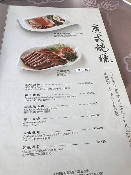 gXmeAZSqScis+mHcxsnmZQ.jpg gXmeAZSqScis+mHcxsnmZQ.jpg