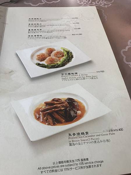 J8n5FvyISn28PHnuc9T+fw.jpg J8n5FvyISn28PHnuc9T+fw.jpg