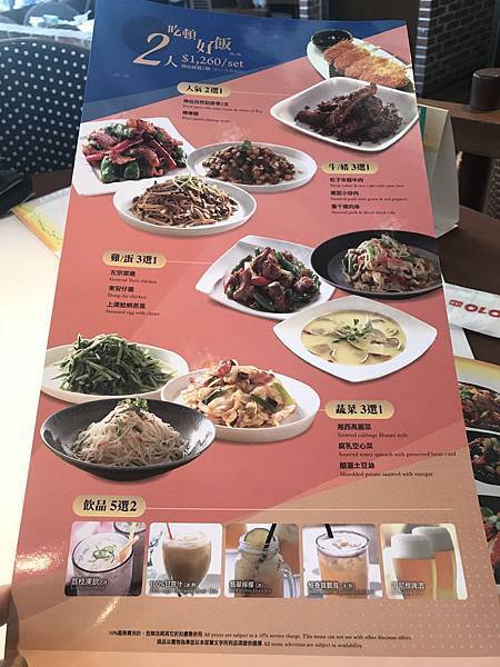 9q9ws43dRG+rDtur1Thi+w.jpg 9q9ws43dRG+rDtur1Thi+w.jpg