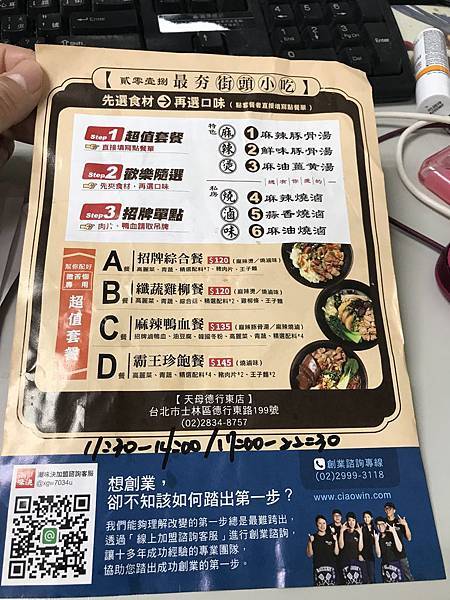 KXwl%%pCQtqtsBqALsIFEw.jpg KXwl%%pCQtqtsBqALsIFEw.jpg