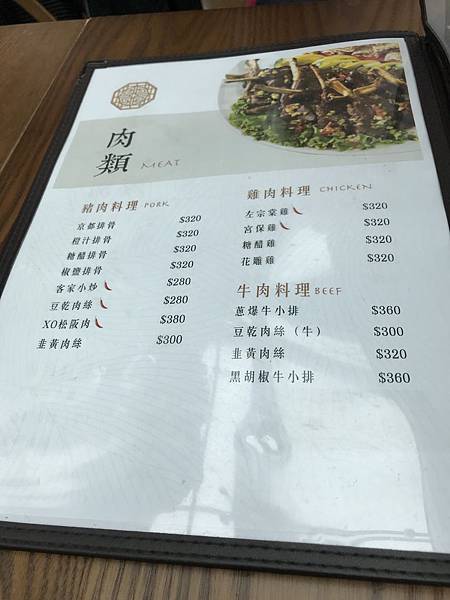 Ac1xryR3RmqARSo4zpzoTw.jpg Ac1xryR3RmqARSo4zpzoTw.jpg