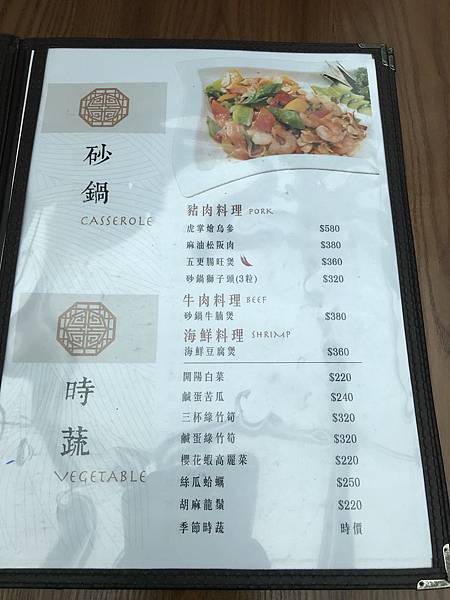 NPpREEr8SgGdpPvGbgIPTw.jpg NPpREEr8SgGdpPvGbgIPTw.jpg