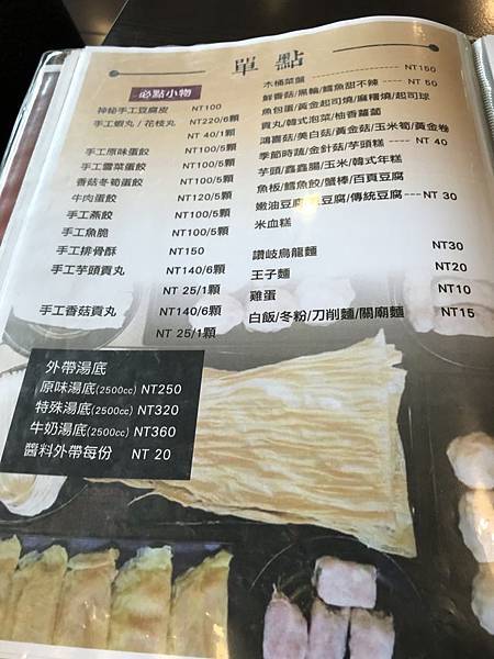 EAvPZq6IQrefP+oYuNrWZw.jpg EAvPZq6IQrefP+oYuNrWZw.jpg