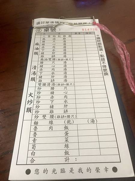 fullsizeoutput_25d5.jpeg fullsizeoutput_25d5.jpeg