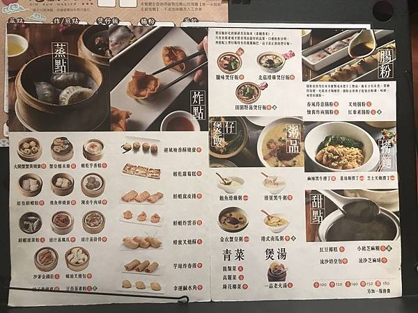 l7KvylP1RYWx8dV9z%l02w.jpg l7KvylP1RYWx8dV9z%l02w.jpg