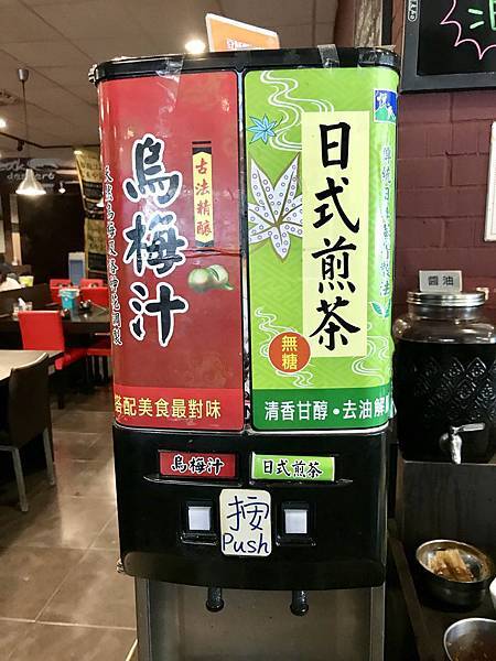 fullsizeoutput_283c.jpeg fullsizeoutput_283c.jpeg