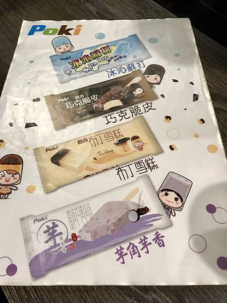 fullsizeoutput_284c.jpeg fullsizeoutput_284c.jpeg