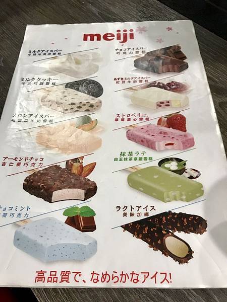 fullsizeoutput_284b.jpeg fullsizeoutput_284b.jpeg