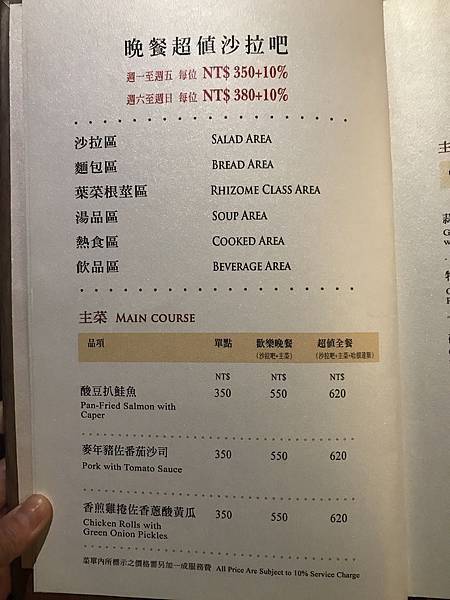 OAhyXbm7SYODjj0A6Sb0IA.jpg OAhyXbm7SYODjj0A6Sb0IA.jpg