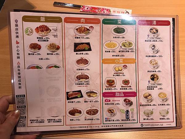 fullsizeoutput_2ae2.jpeg fullsizeoutput_2ae2.jpeg