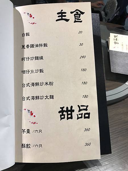 BB8A4A6F-0D2B-4285-8AFB-B9CED3547C67.jpeg BB8A4A6F-0D2B-4285-8AFB-B9CED3547C67.jpeg