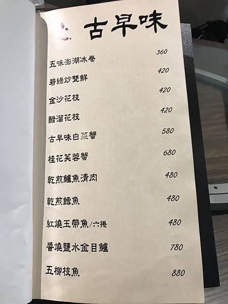 681E7C93-7778-4F31-8FCB-51189858AA77.jpeg 681E7C93-7778-4F31-8FCB-51189858AA77.jpeg