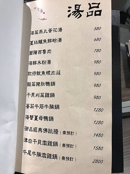 34D76163-5D91-444D-84B7-FCC52896AA88.jpeg 34D76163-5D91-444D-84B7-FCC52896AA88.jpeg