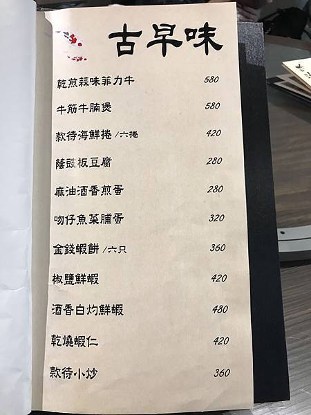 42577F20-1C79-4997-A569-2F049B4BD603.jpeg 42577F20-1C79-4997-A569-2F049B4BD603.jpeg