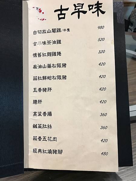 615B4501-C96A-476E-BF3E-F941A708CE95.jpeg 615B4501-C96A-476E-BF3E-F941A708CE95.jpeg