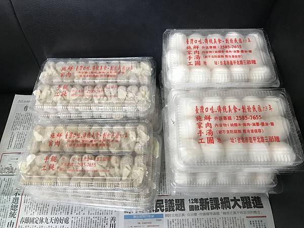 fullsizeoutput_2b41.jpeg fullsizeoutput_2b41.jpeg