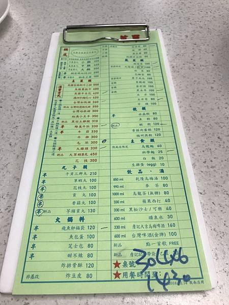 MIvjBIJYQwWfC7FscDiYiw.jpg MIvjBIJYQwWfC7FscDiYiw.jpg