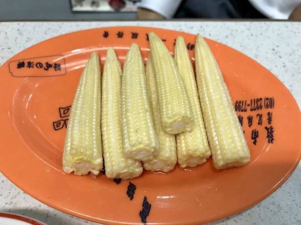 fullsizeoutput_2c08.jpeg fullsizeoutput_2c08.jpeg