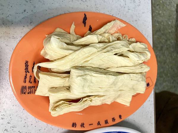 fullsizeoutput_2c0c.jpeg fullsizeoutput_2c0c.jpeg