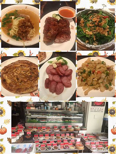 IMG_6988.JPG IMG_6988.JPG