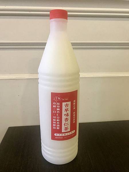 fullsizeoutput_2c6a.jpeg fullsizeoutput_2c6a.jpeg