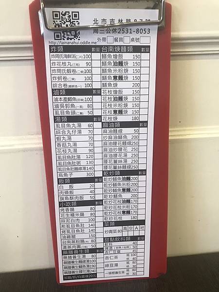 L9NCHERhSTC3p+WThERrmw.jpg L9NCHERhSTC3p+WThERrmw.jpg