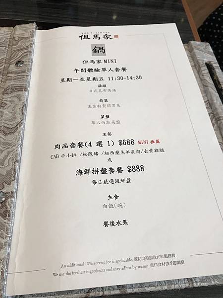 iacwI5CiS1OQJha313qAxA.jpg iacwI5CiS1OQJha313qAxA.jpg