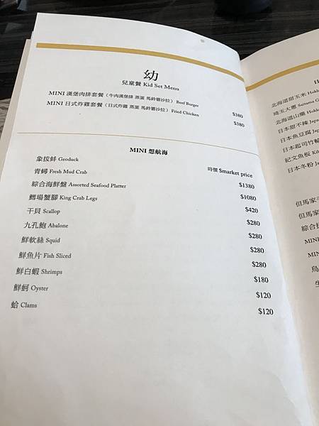 rktHS39eSh6VUzsfnZllGA.jpg rktHS39eSh6VUzsfnZllGA.jpg