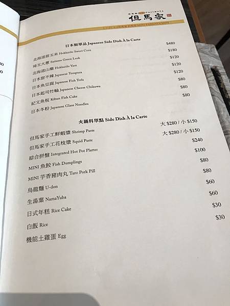 +qHM5iepSE+b7mVeQBUUdA.jpg +qHM5iepSE+b7mVeQBUUdA.jpg